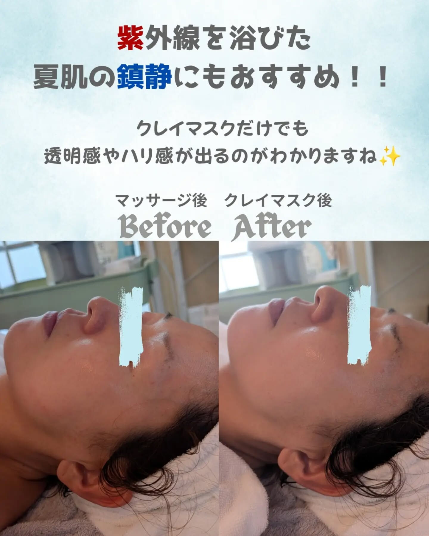 multi_image