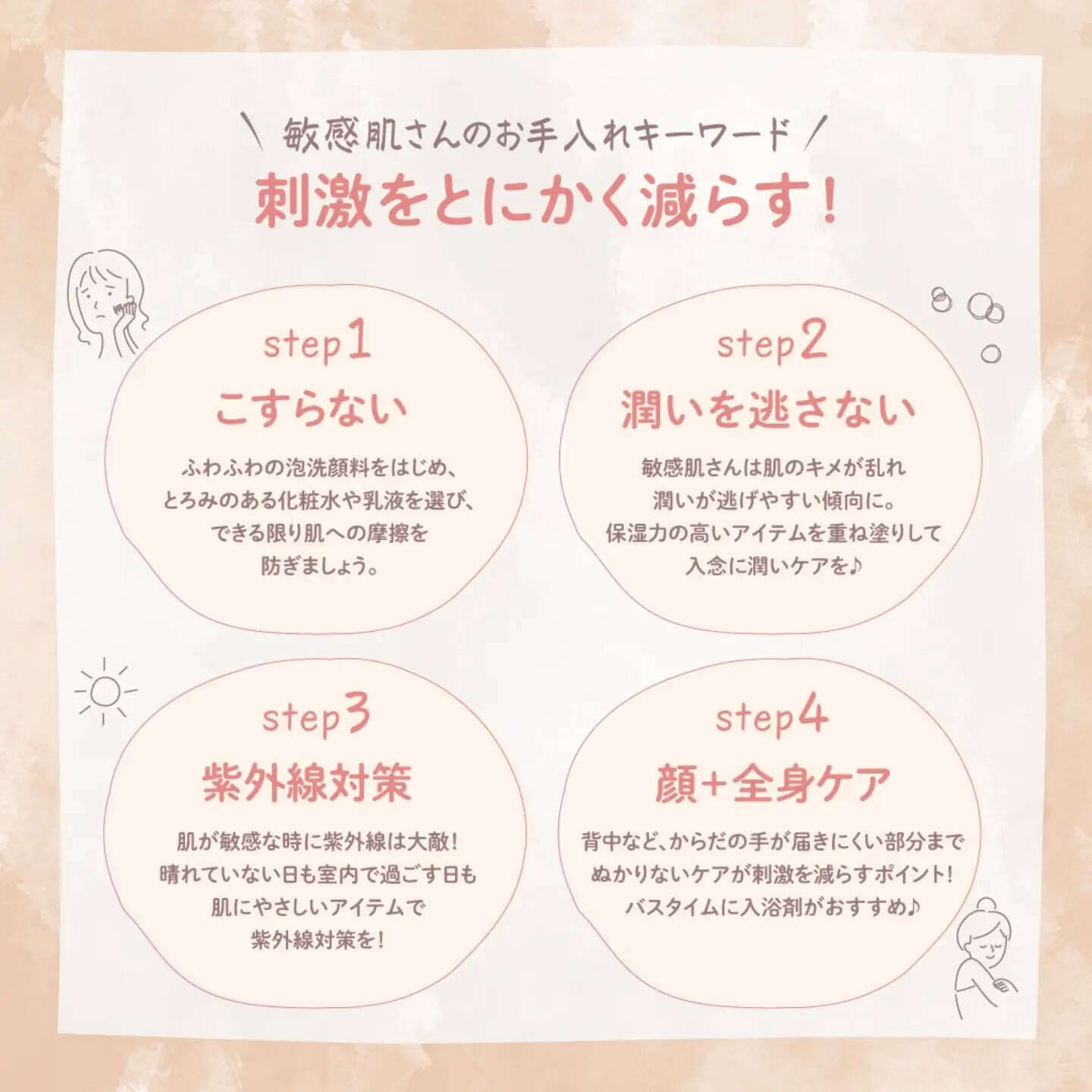 multi_image